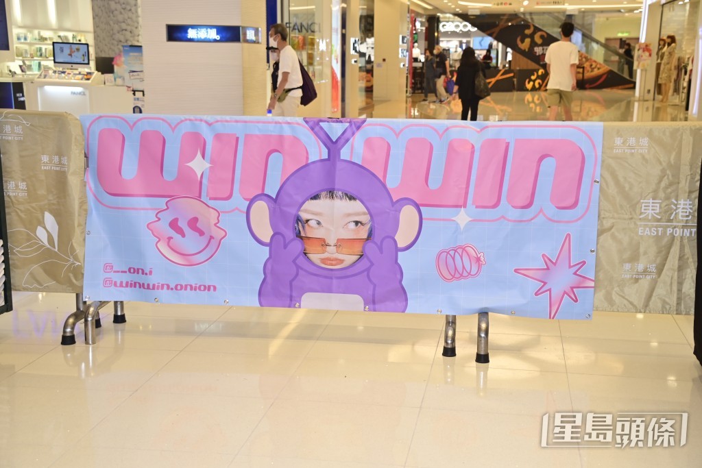今日活动已经有不少banner、手幅。