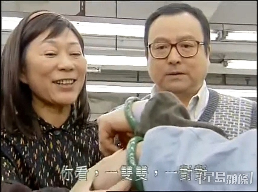 何贵林亦曾经拍过亚视剧，2006年演出《危险人物》赌命。