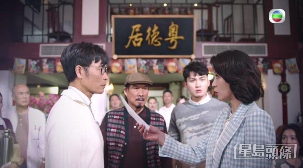 郭晉安缺席《萬千星輝頒獎典禮2022》。