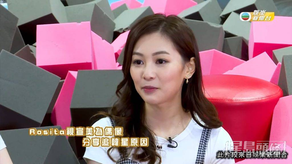 郭柏妍奪港姐季軍後加入TVB。
