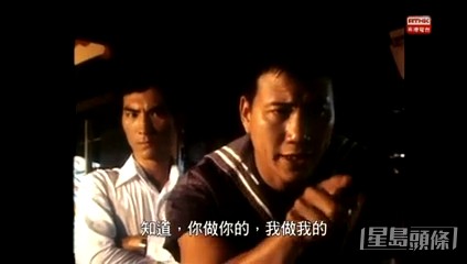麥子雲(左)曾與萬梓良合拍港台劇《香江歲月》。