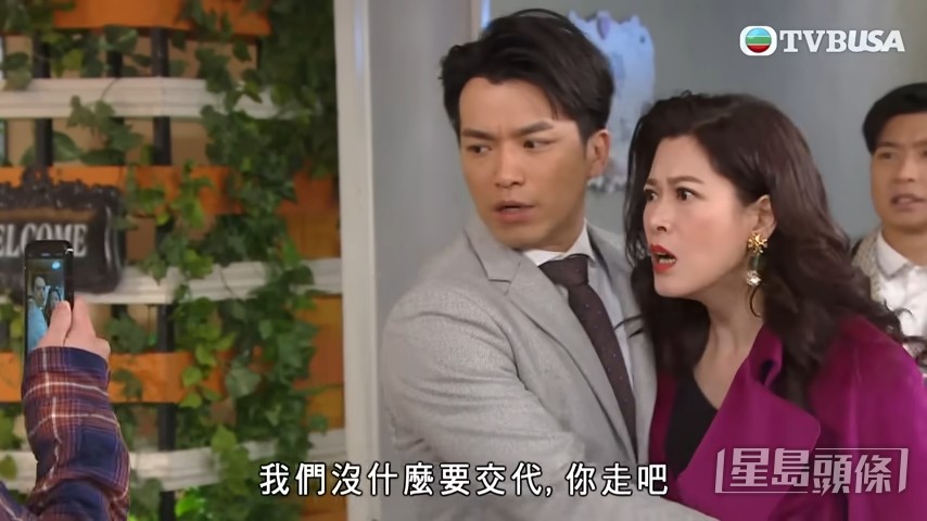 話冇嘢要交代，劇情又熟口熟面！