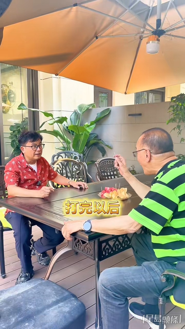 環境相當不錯，而且很闊落。