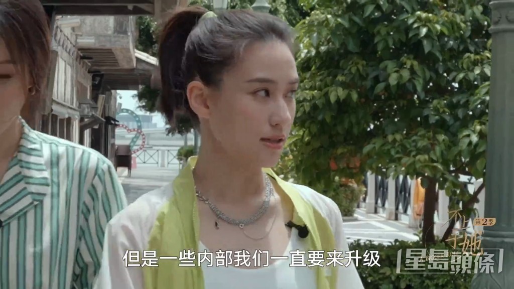 何超蓮又分享管理心得。