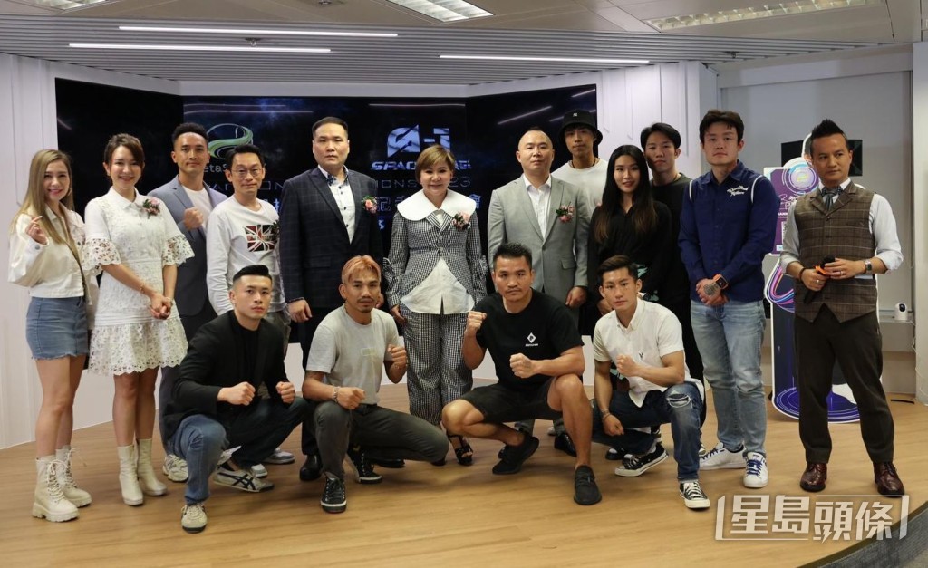 6月13日將舉辦《宇宙榮耀搏擊拳賽》。
