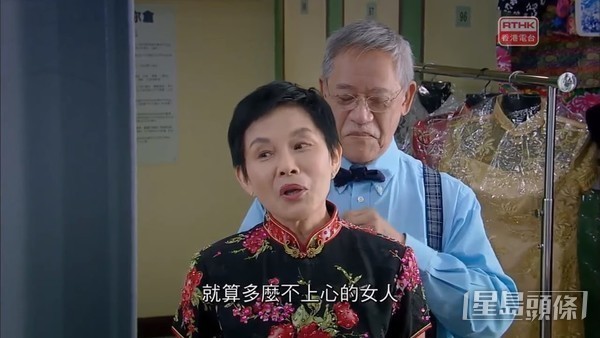 拍過港台劇集。
