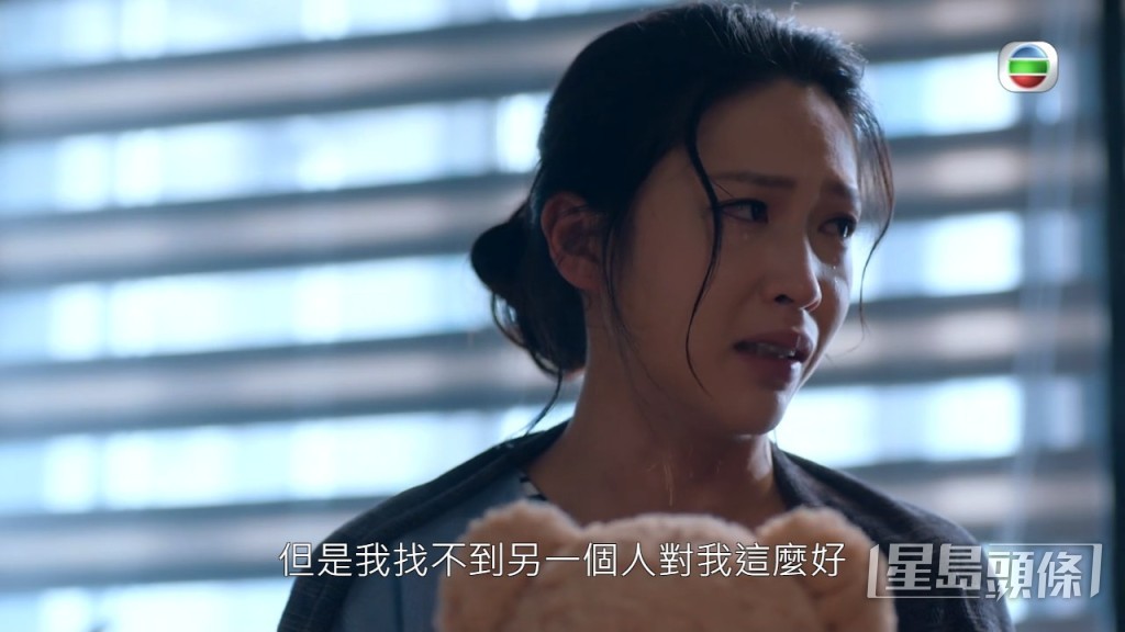 自言少眼淚嘅Joman，拍喊戲係挑戰。