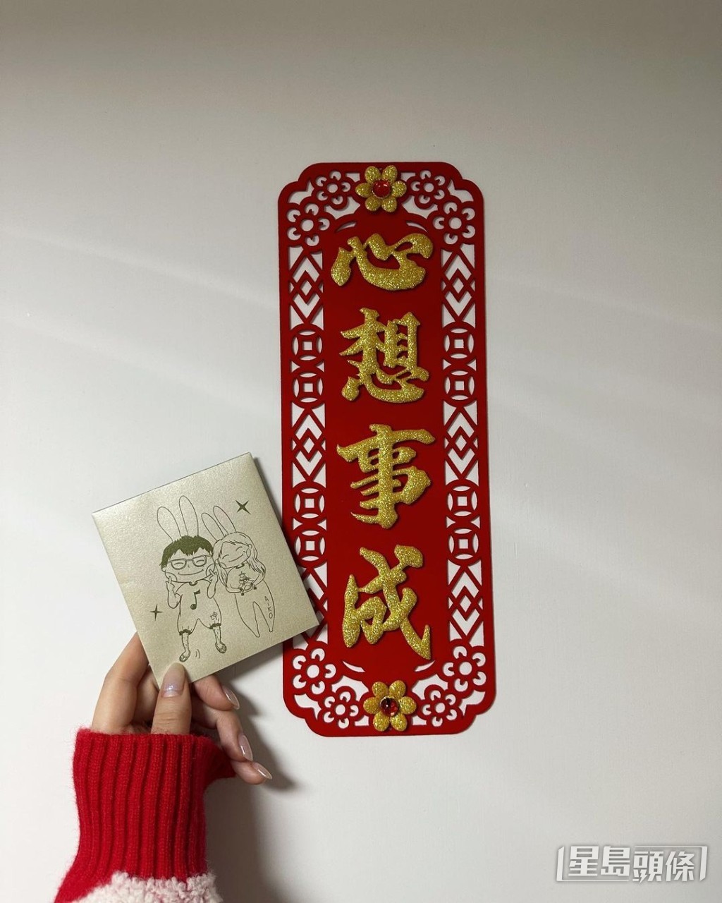 網民紛紛祝福濱口愛子三年抱兩。