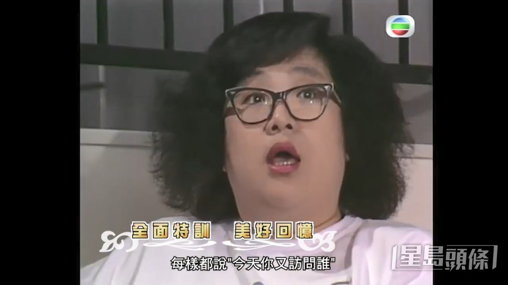 肥姐話:「我好鐘意做電視,尤其係現場節目,係對自己一種挑戰,如果你做得好,事後會好開心。」