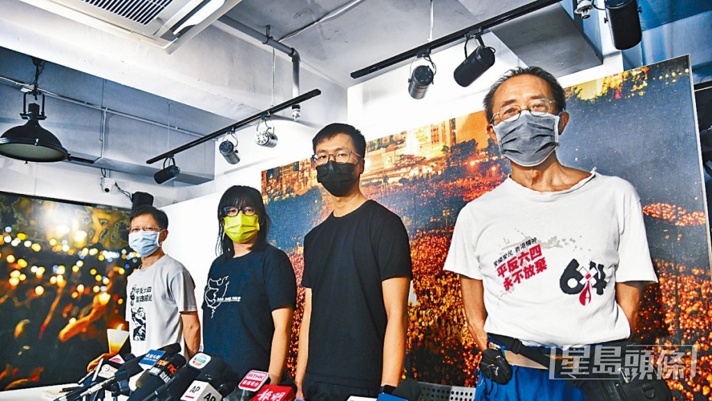 已解散的支聯會副主席鄒幸彤、常委鄧岳君及徐漢光,涉嫌拒絕國安處要求提交資料。