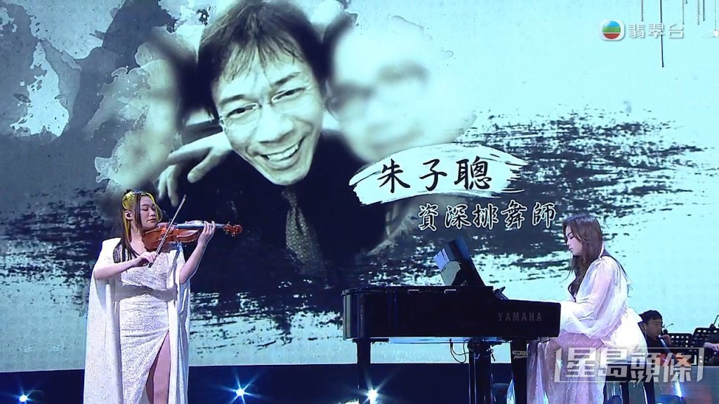 無綫將資深配音員朱子聰誤植為「資深排舞師」,今日即發聲明道歉。