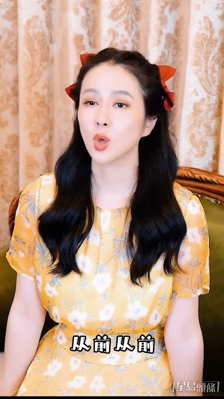 叶璇对镜头高歌。