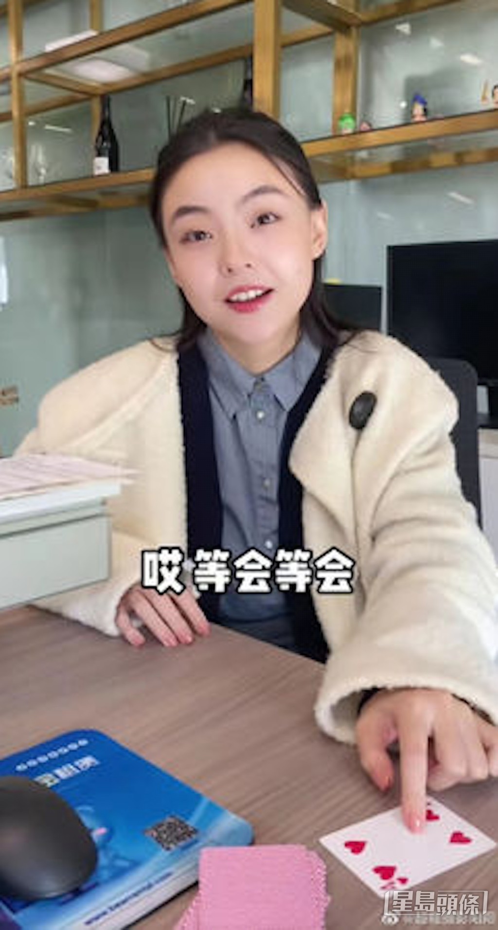 拥有21万粉丝。