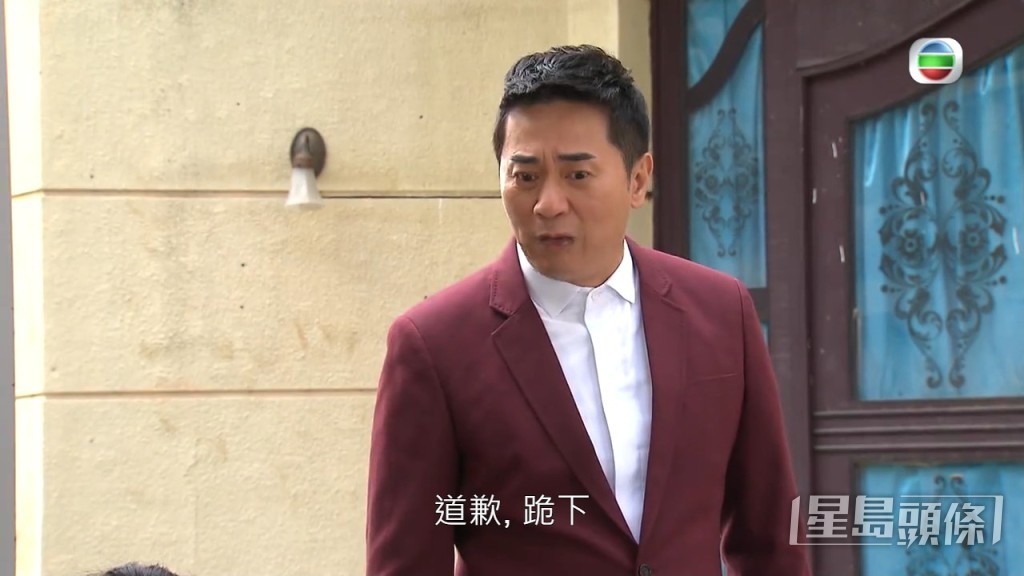 关系越来越差。