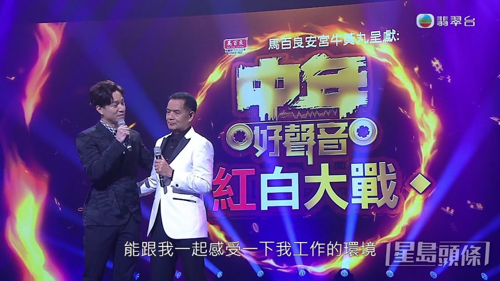现在爸爸入行，也可以感受他的工作环境。