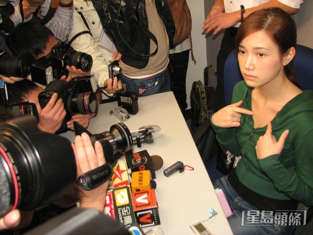 开记者会讲番成件事。  ​