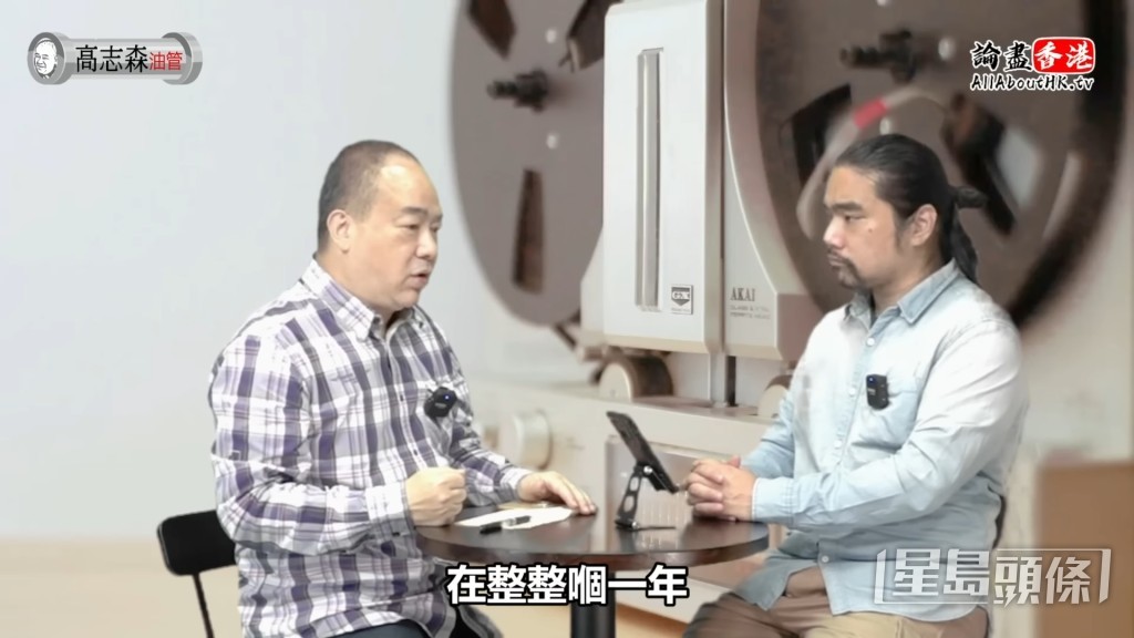 黃家駒盡量爭取希望隊友百忙中有時間休息。