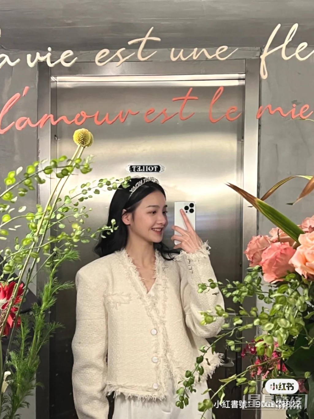 王思聰是昔日中國大陸首富及前華人首富王健林的獨生子。