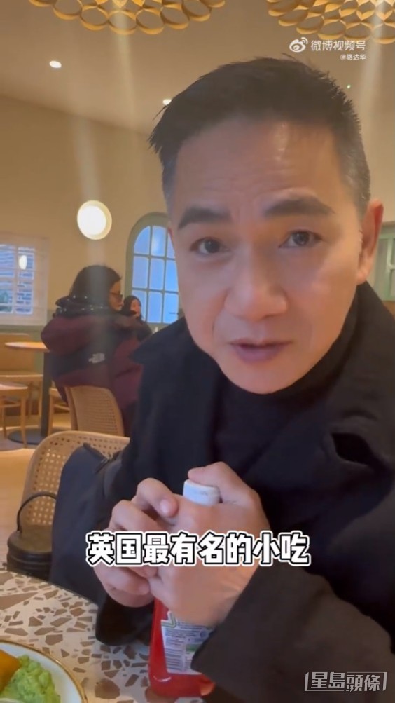 食极唔厌！