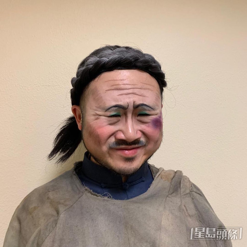 舞台劇造型