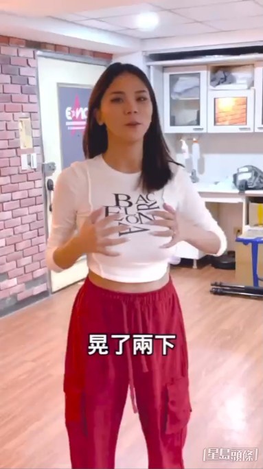 網民睇見紛紛大叫誇張。