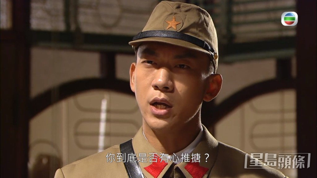 角色好深入民心。