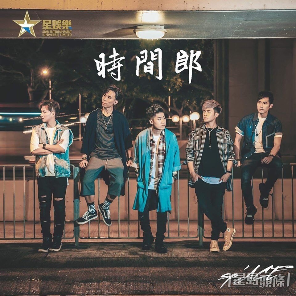 sp'ACE當年亦推出過不少歌曲。
