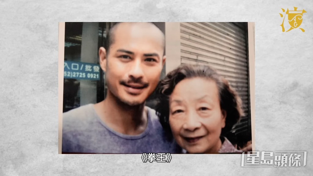 杨依依演出过逾180部作品，曾与多位演员合作。