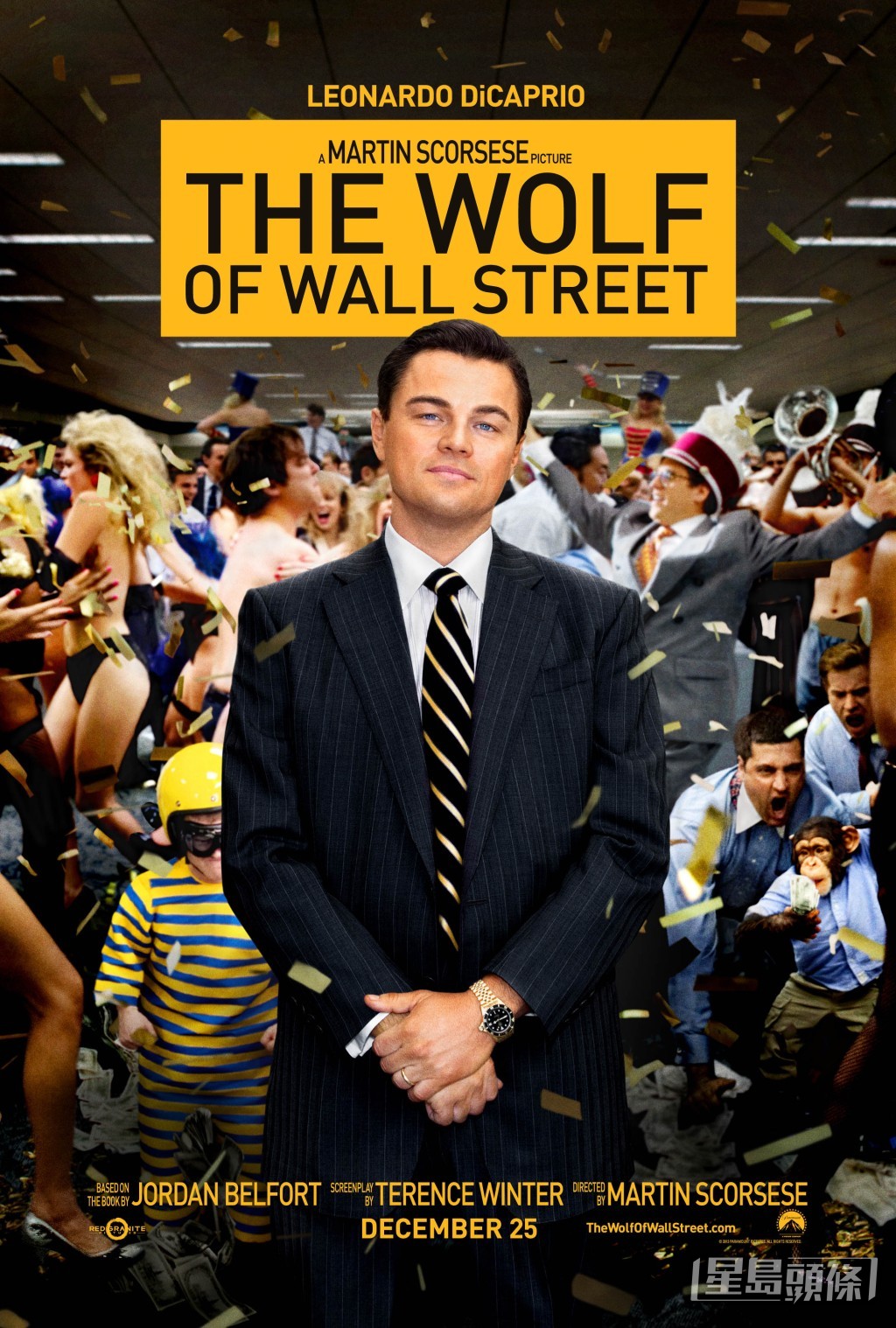 《华尔街狼人》（The Wolf of Wall Street）2014年