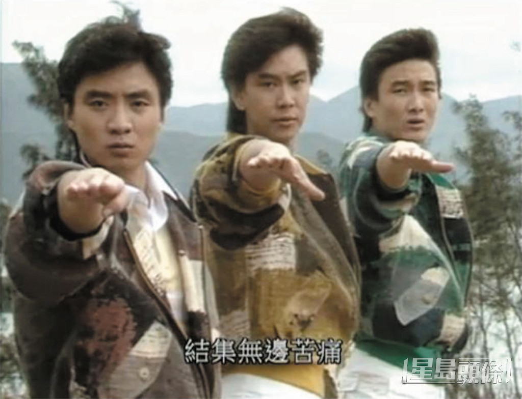 「小虎隊」於1984年組成，成員林利、孫明光及胡渭康當年都有唔少fans。