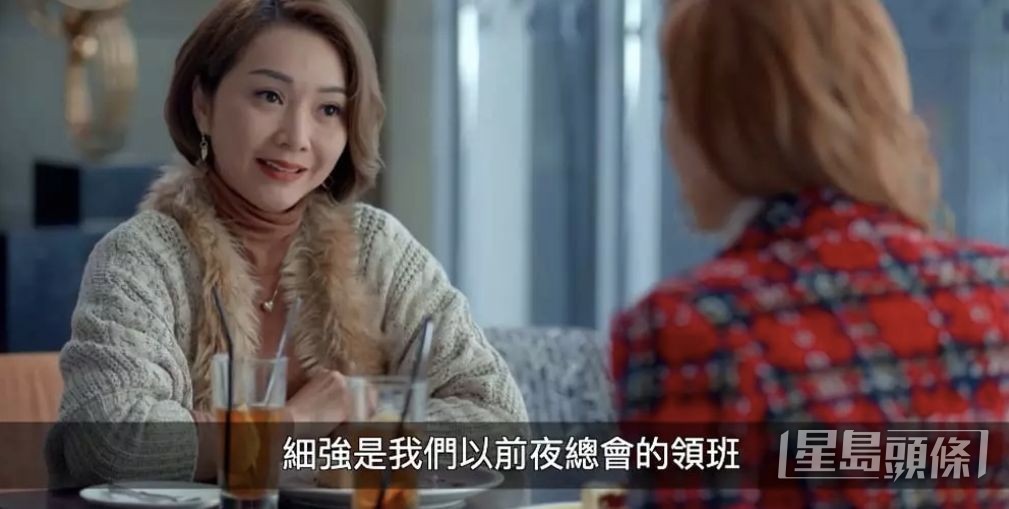 颜仟汶在剧集《家族荣耀》中客串3场戏,演李彩华妈妈生前好姊妹芳姨。