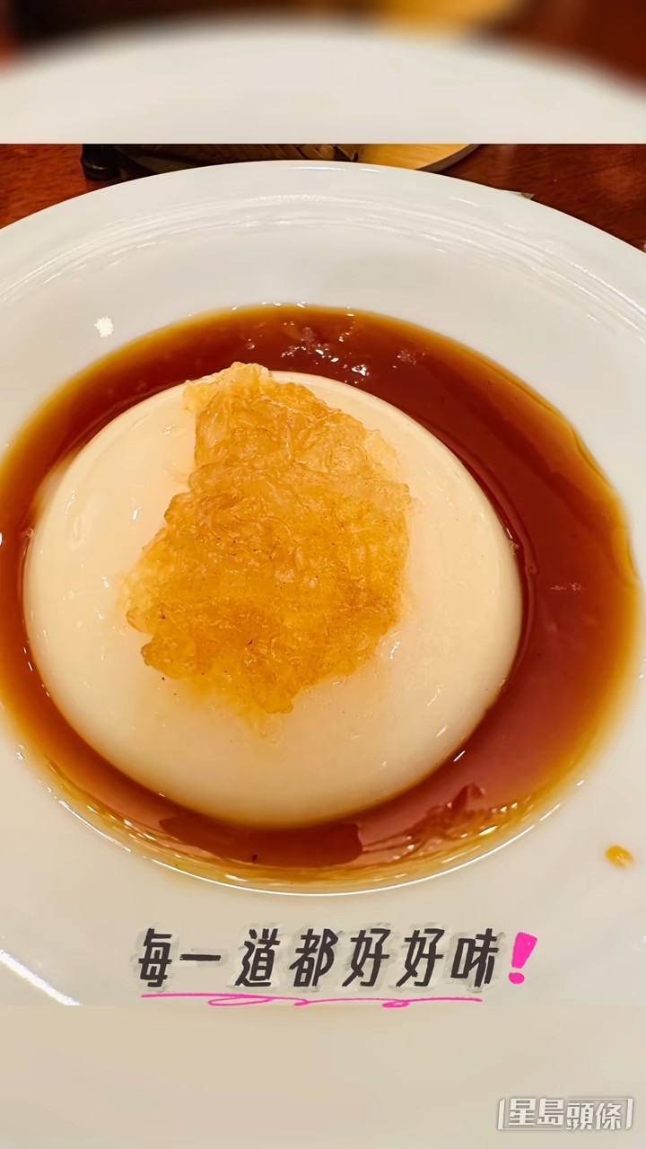 煮出九大簋。