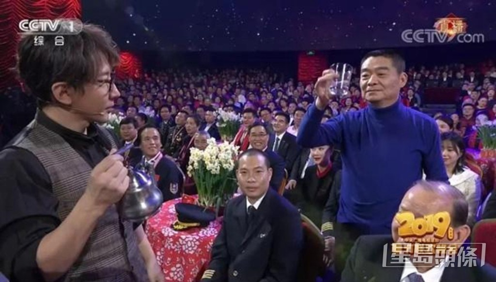 疑似预先找现场观众配合。