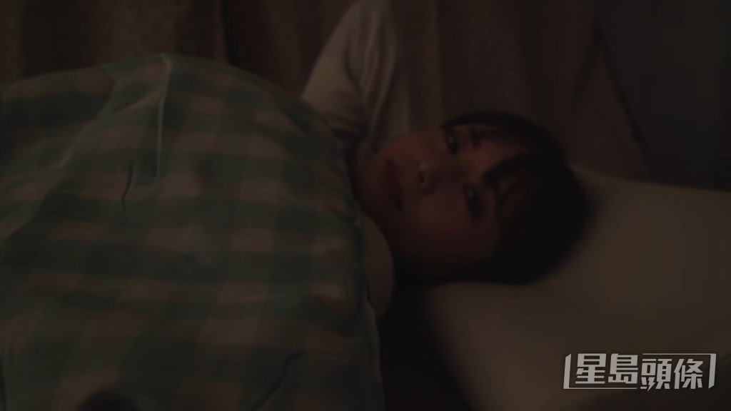 仲有瞓覺ASMR！