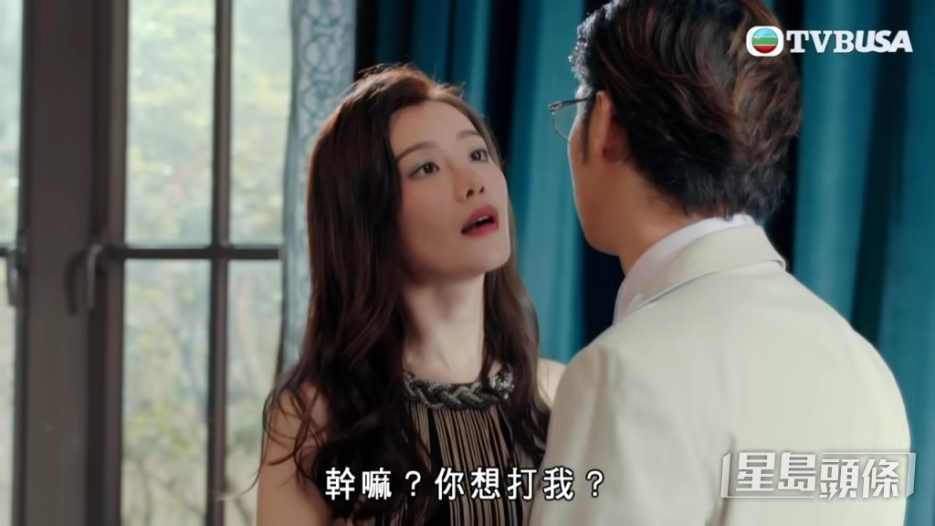 出招反擊！