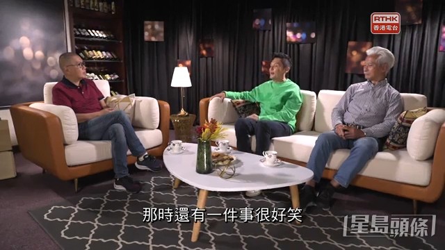 關禮傑（中）日前與高雄接受楊紹鴻的節目《一起走過的歲月》訪問。