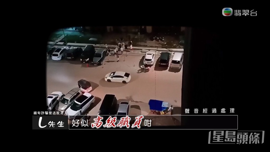 有啲員工賺到錢變人上人,可以放假吃喝玩樂,賺到唔想走。