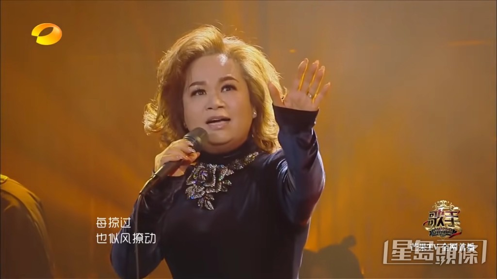 Uncle Ray喜歡聽杜麗莎唱歌。
