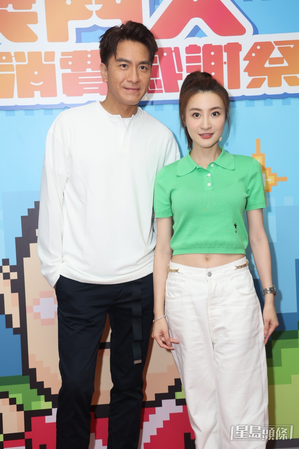 马国明与林夏薇宣传新剧《法言人》。