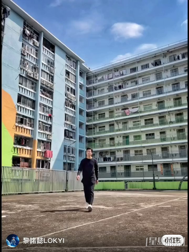 去到南山邨一样亲身示范打卡。