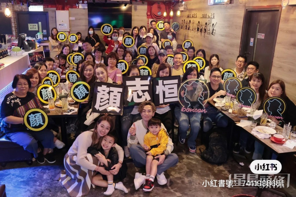 人氣爆燈的顏志恒成為「新一代師奶殺手」。