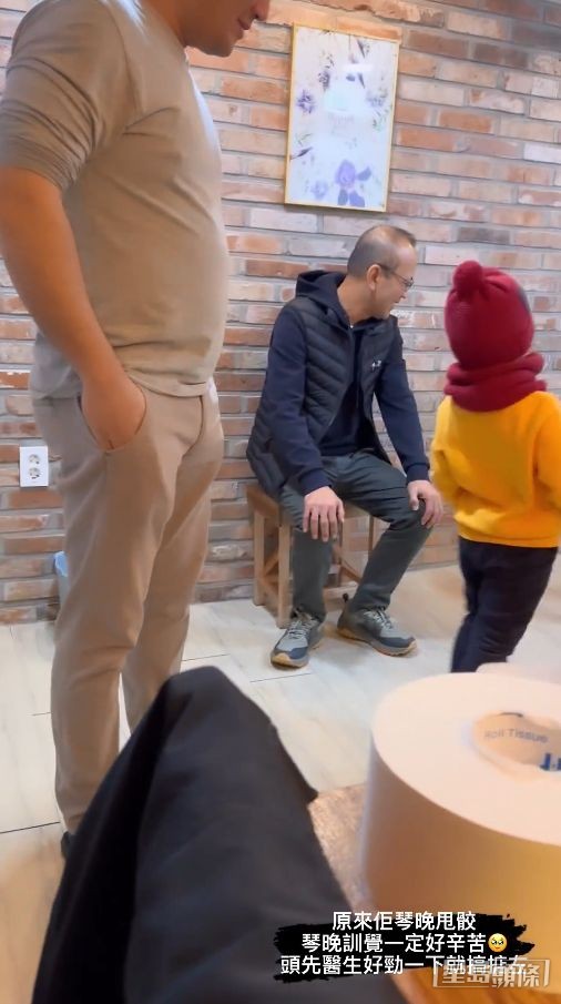 Coffee全程都為囝囝拍片。
