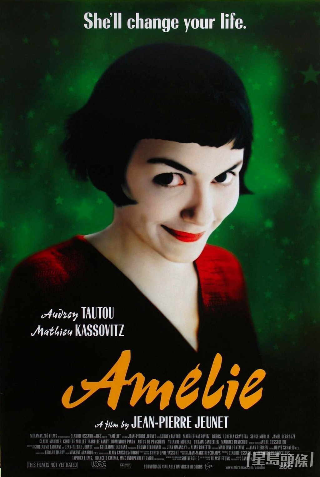 《天使爱美丽》（Le Fabuleux Destin d'Amélie Poulain）2001年