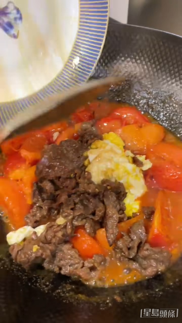好似幾好味。
