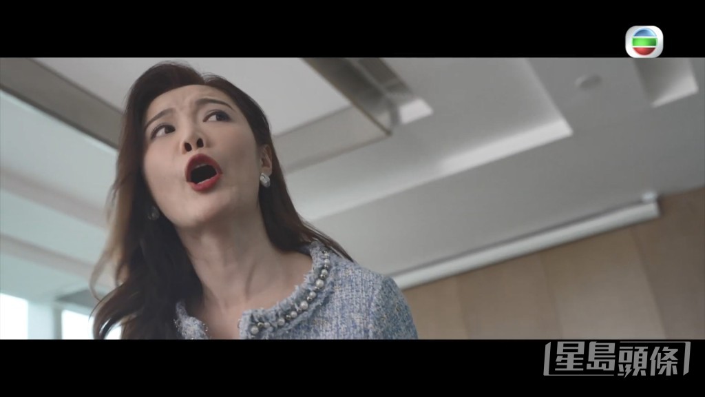 仲乜事咁嬲?