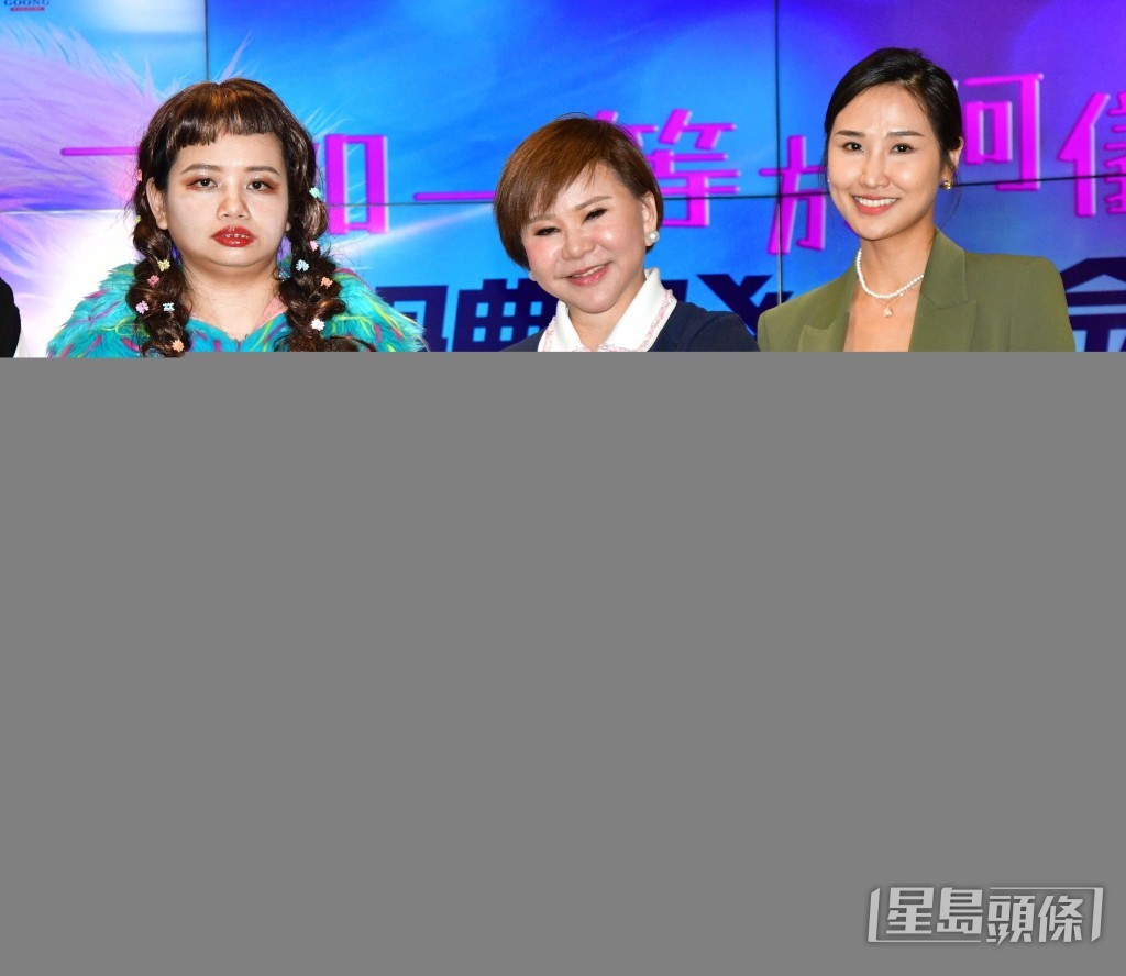 AMM老闆賴彩雲及經理人林寶玉對阿儀拍拖感關心。