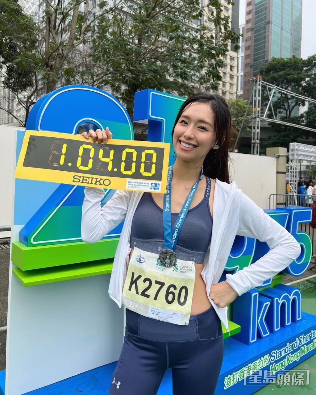 曾淑雅早前以1小時04分完成渣馬10公里賽，在藝人中成績相當不俗。