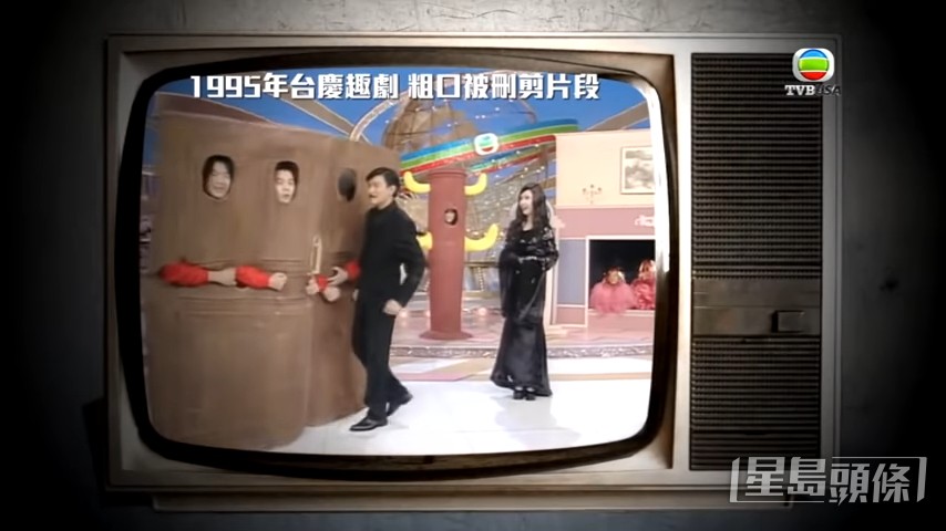 刘德华20年后于节目《娱乐3兄弟》中才表示当年自己食死猫。