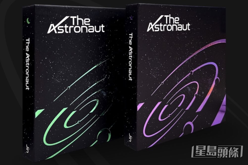 JIN專輯《The Astronaut》將於本月28日推出。