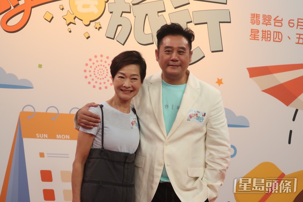麥包同譚玉瑛姐姐係多年好拍檔。